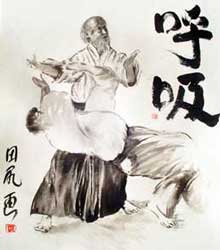 kokyunage